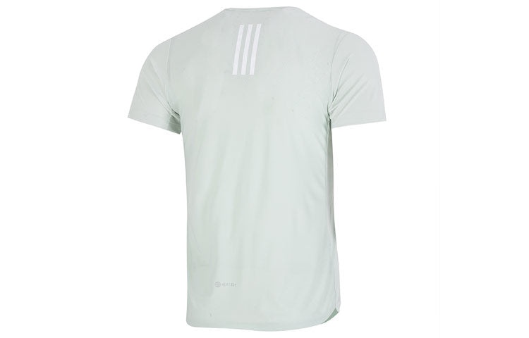 Men's adidas Solid Color Athleisure Casual Sports Round Neck Short Sleeve flax Green T-Shirt HJ9772 - 2