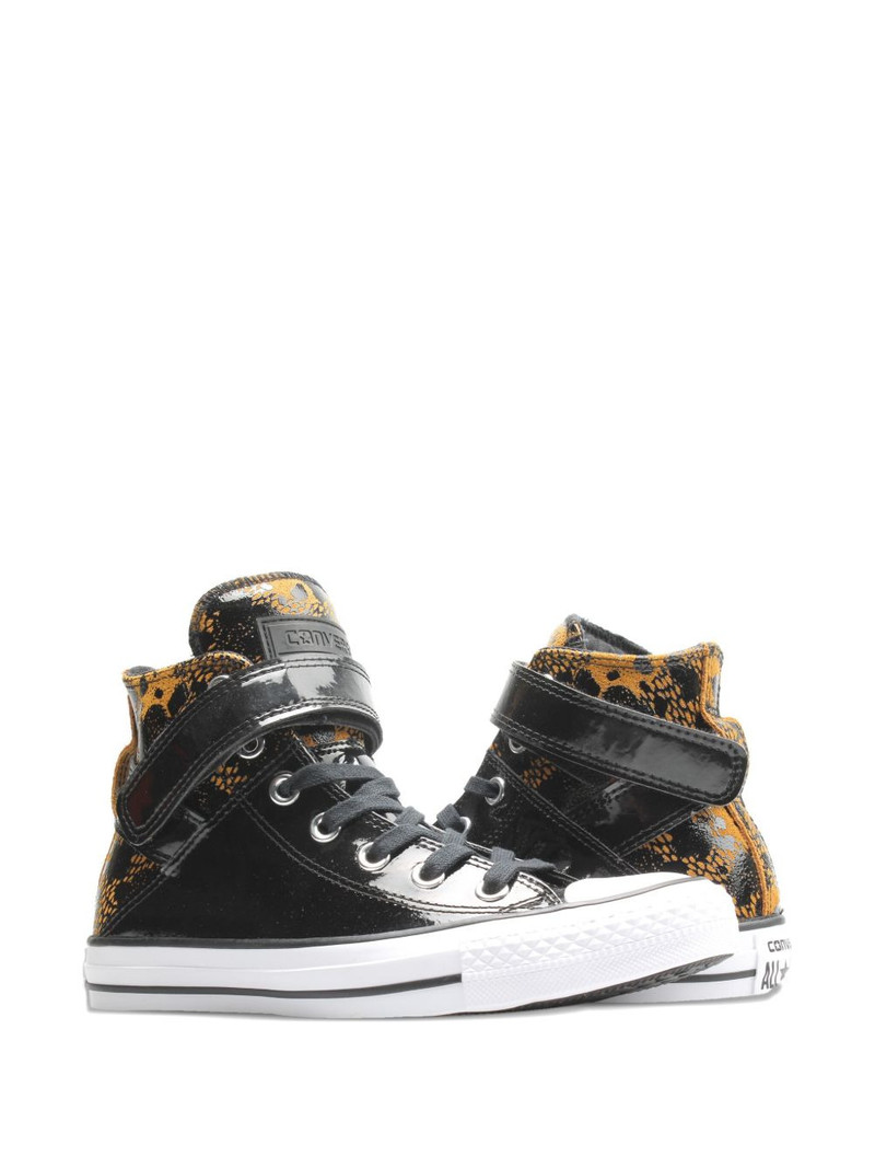 Converse animal-print sneakers outlook