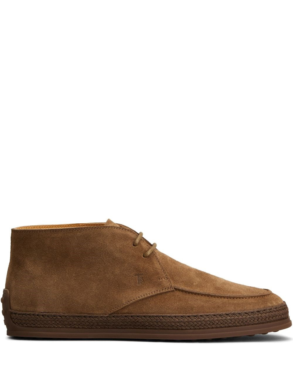 Suede leather ankle boots - 1