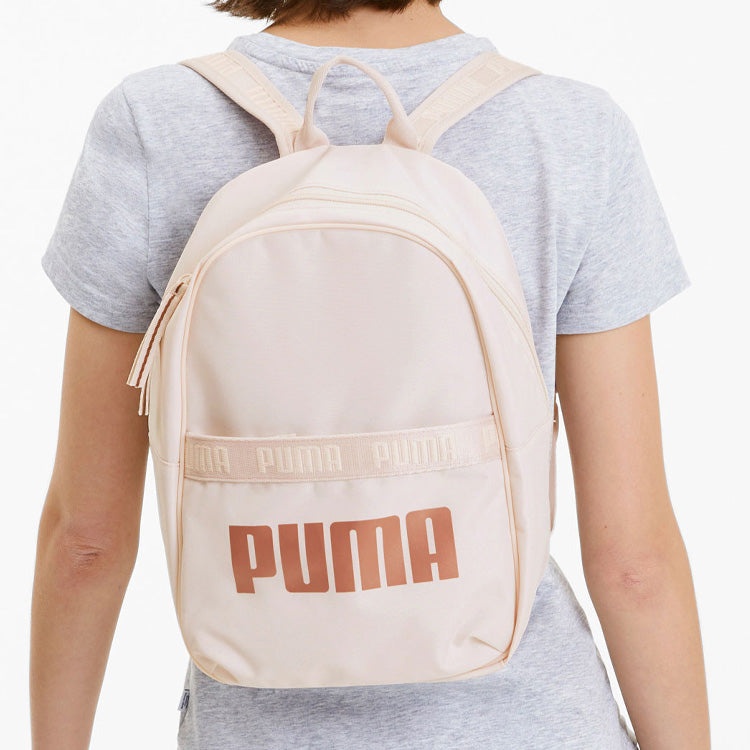 (WMNS) PUMA Core Base Backpack 'Beige Pink' 076944-02 - 5