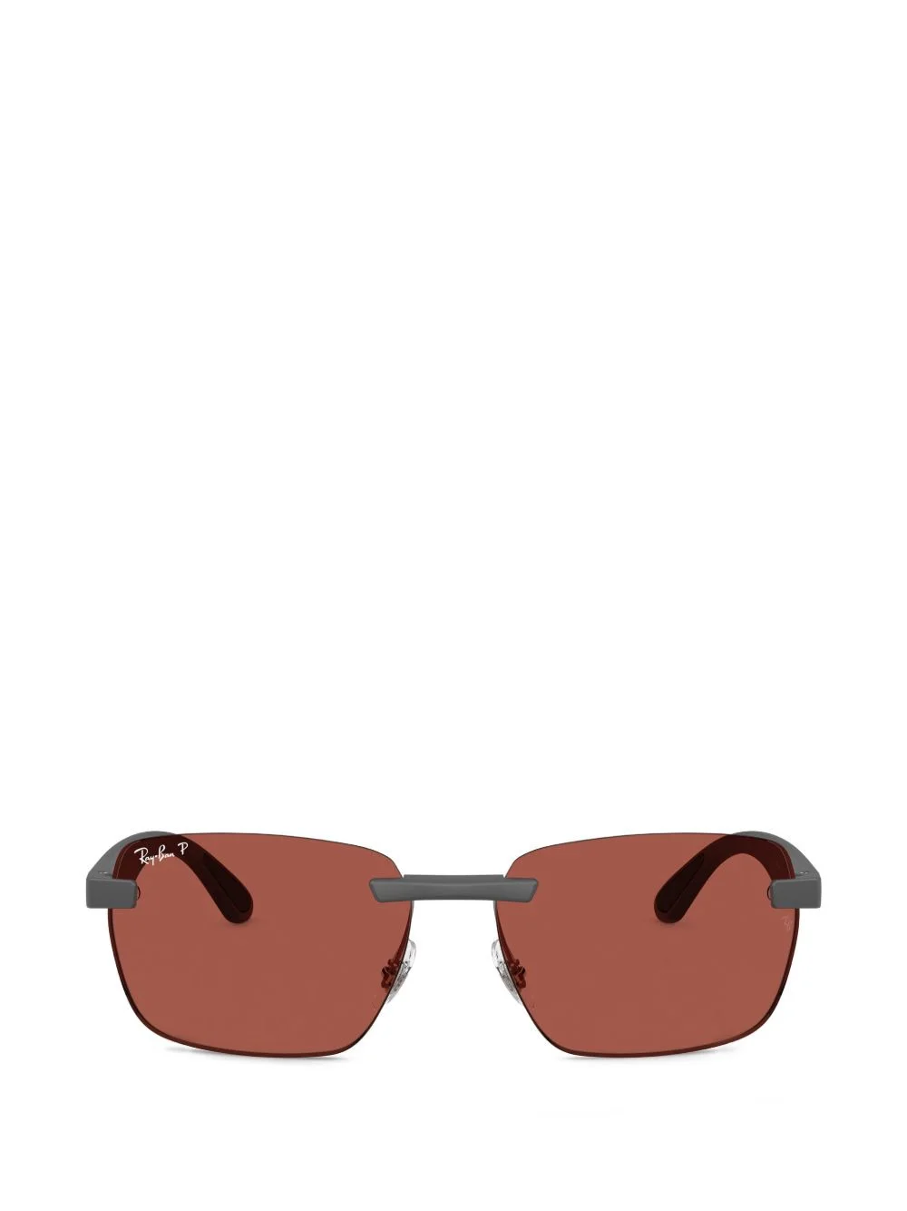 rimless rectangle-frame sunglasses - 1