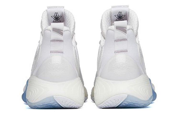 ANTA Bubble Bomb 'White Cool Grey' 112211603Q-3 - 5