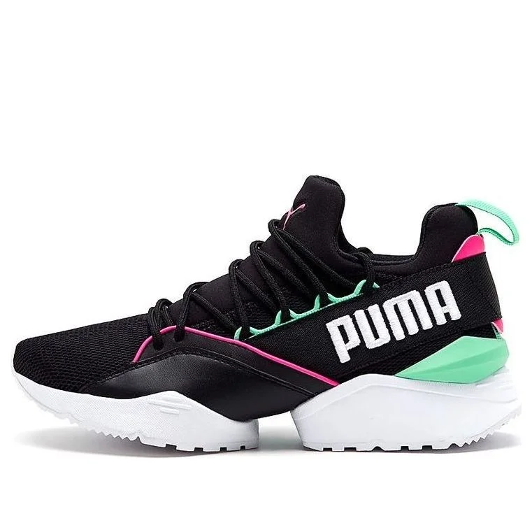 (WMNS) PUMA Muse Maia Street 1 Low-Top Running Shoes Black/Green 367355-01 - 1