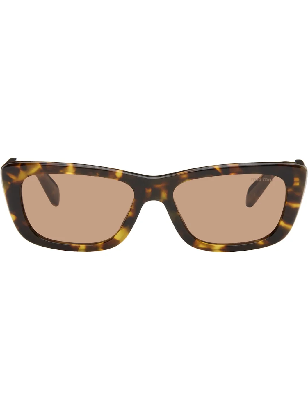 Brown Cat-Eye Sunglasses - 1