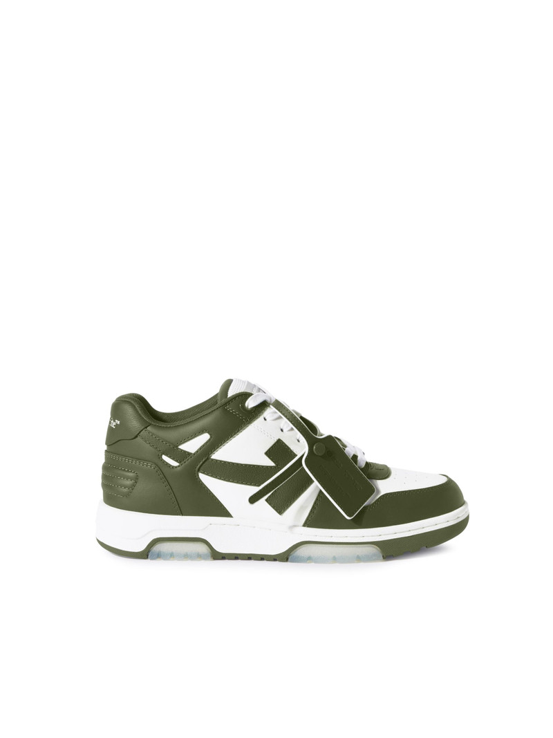 White/military Green Out Of Office - 1