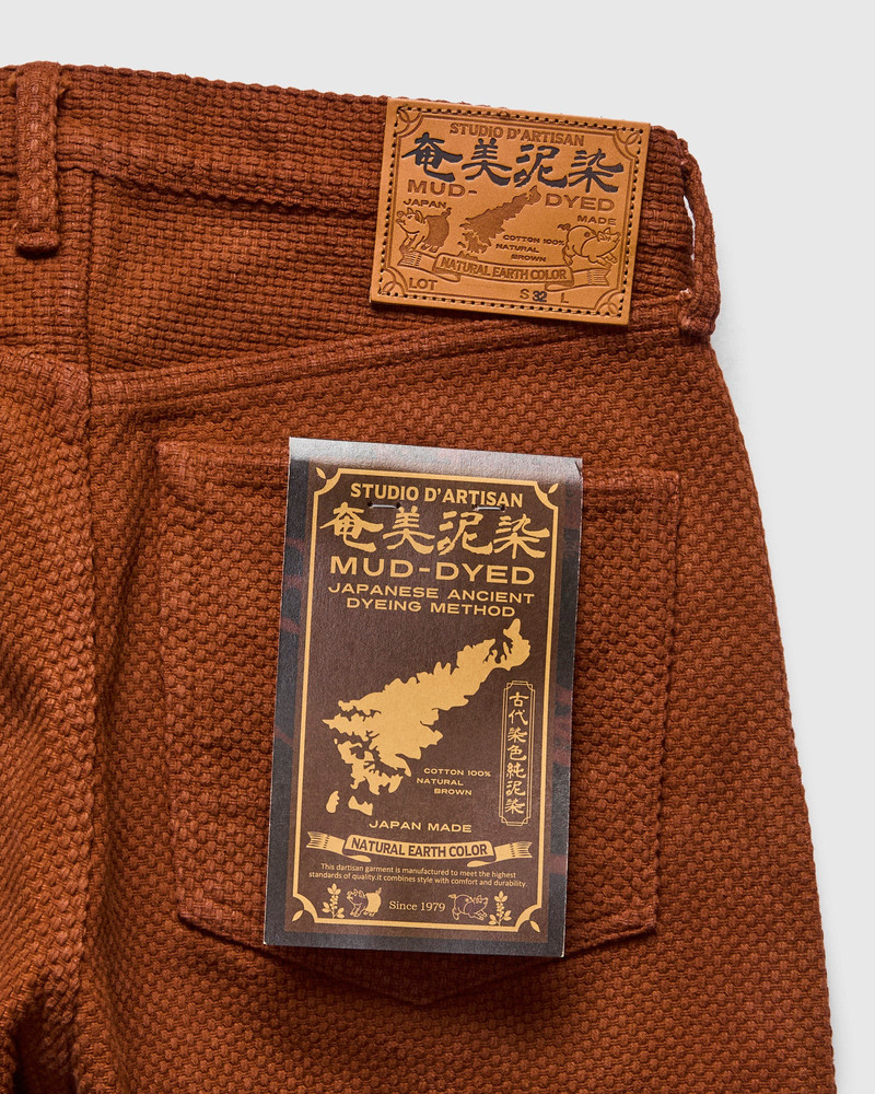 1914W "Amami Mud-Dyed" 17oz Brown Sashiko Jeans - Regular Straight Fit 4