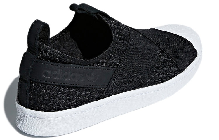 adidas originals Superstar Slip-On 'Black White' CQ2487 - 5