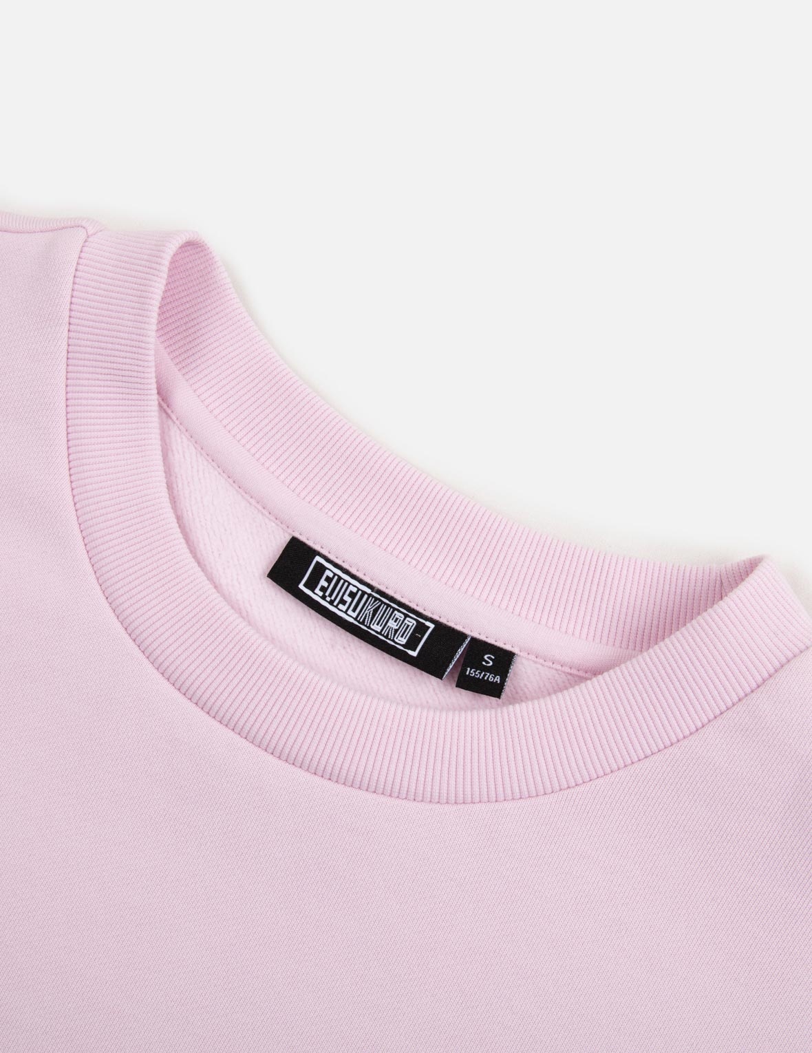 Kamon Pearl Reflective Print Sweatshirt - 9