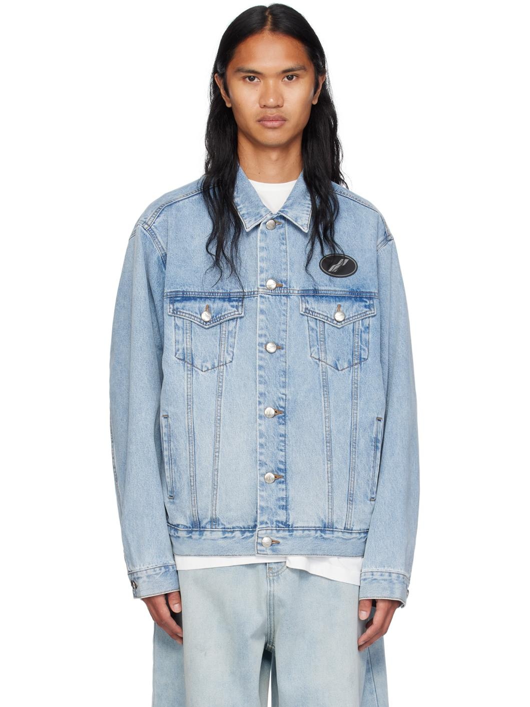 Blue Oversized Denim Jacket - 1