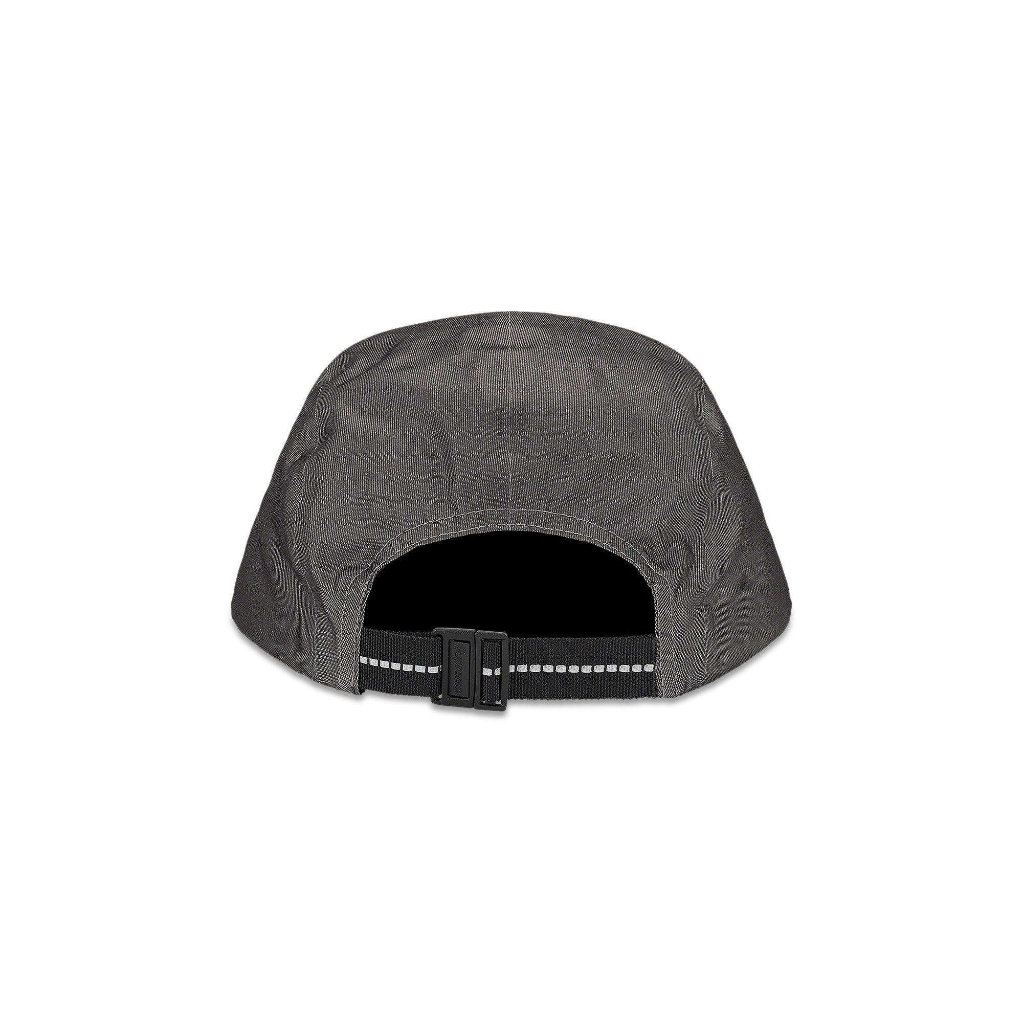 Supreme Reflective Mesh Camp Cap 'Black' - 2