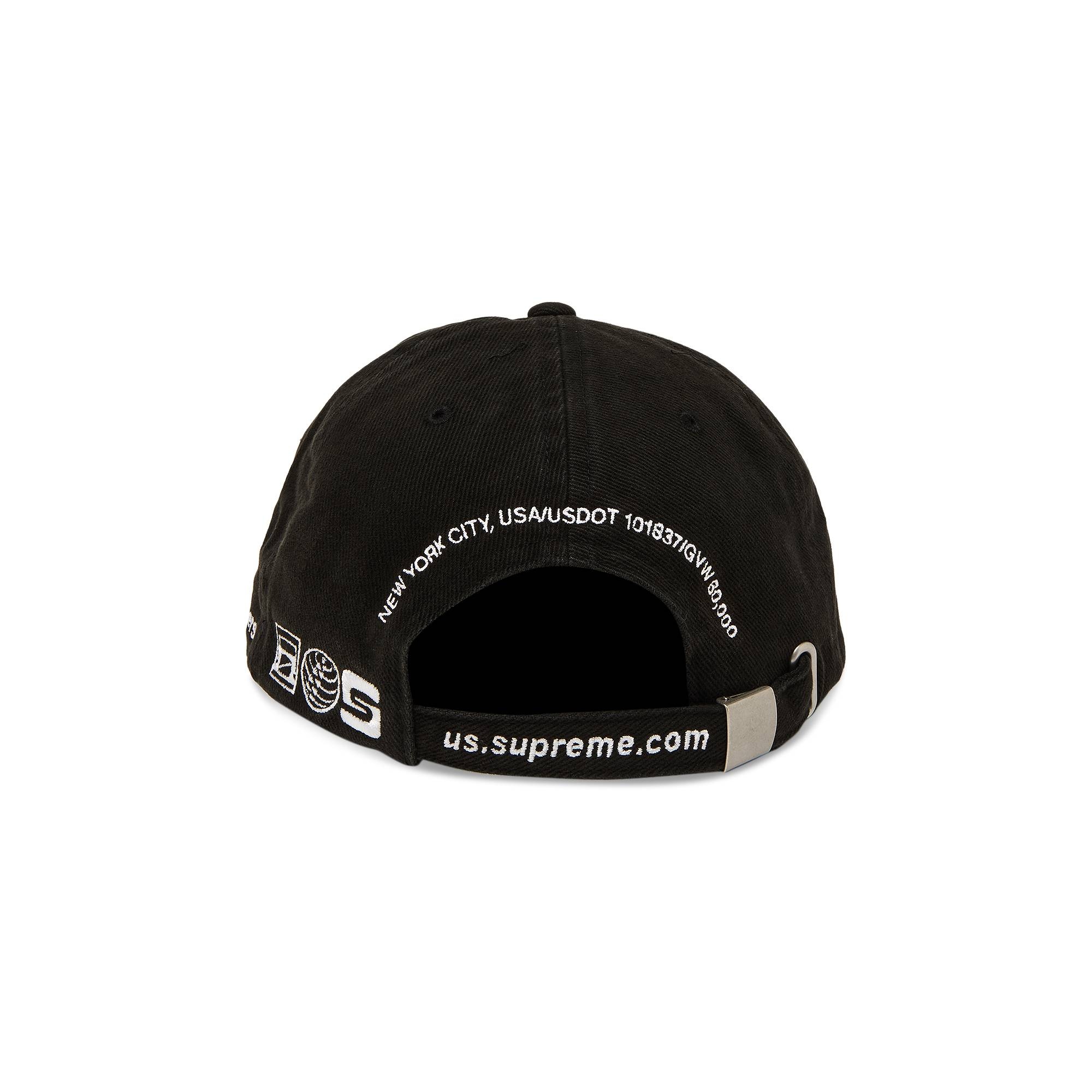 Supreme Jagged Visor 6-Panel 'Black' - 4