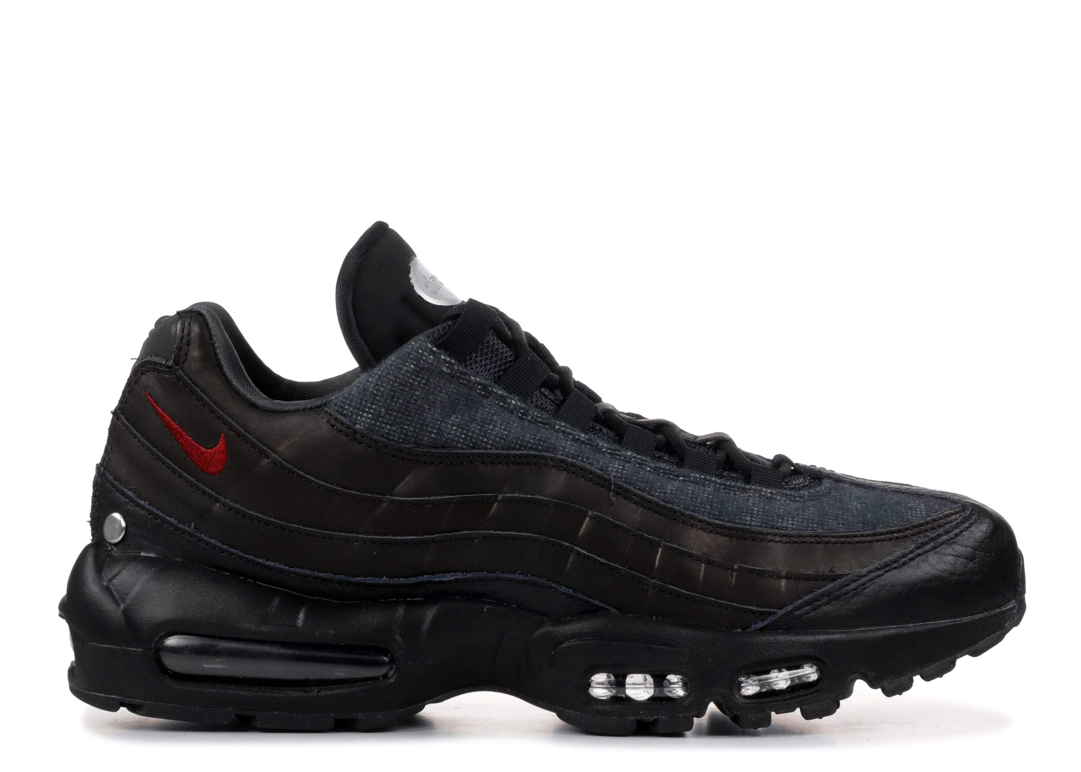 AIR MAX 95 NRG 'JACKET PACK' - 1