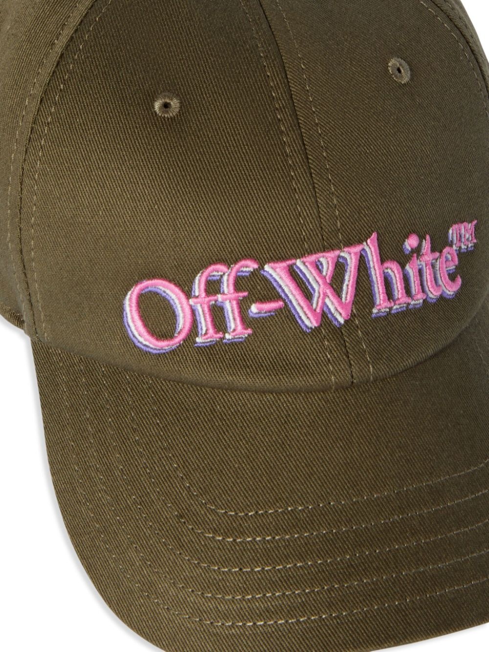 Shadow Bookish baseball cap - 3