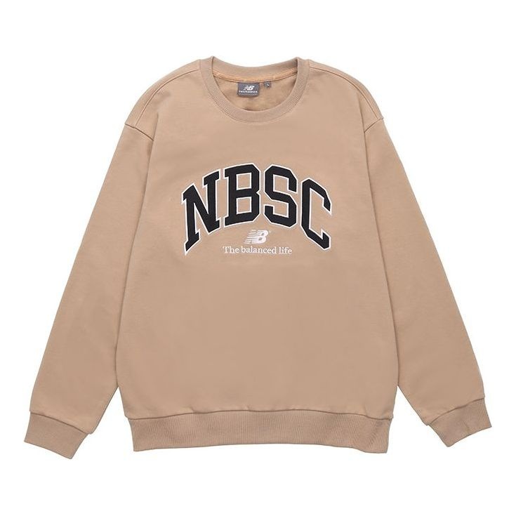 New Balance Logo Crew Neck Sweaters 'Beige' 5CC44333-BEI - 1