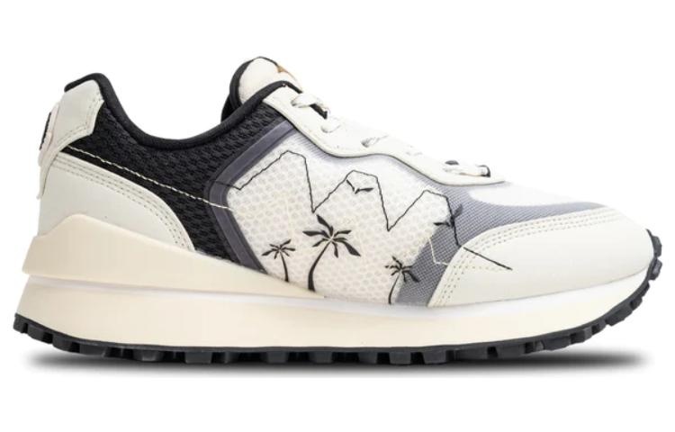 Li-Ning Wade 001 'Cream White Black' ABCS017-4 - 2