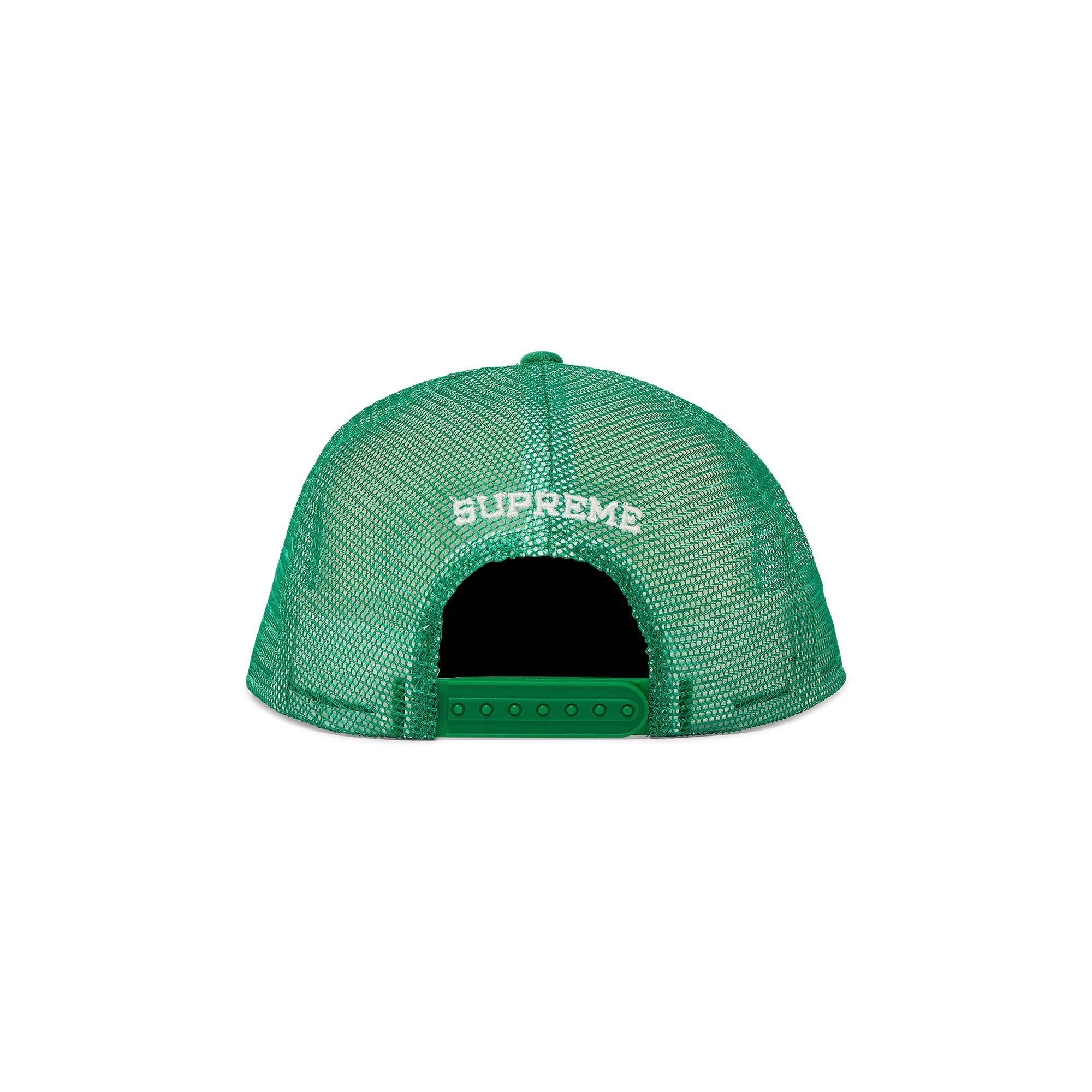 Supreme Name Plate Mesh Back 5-Panel 'Green' - 4