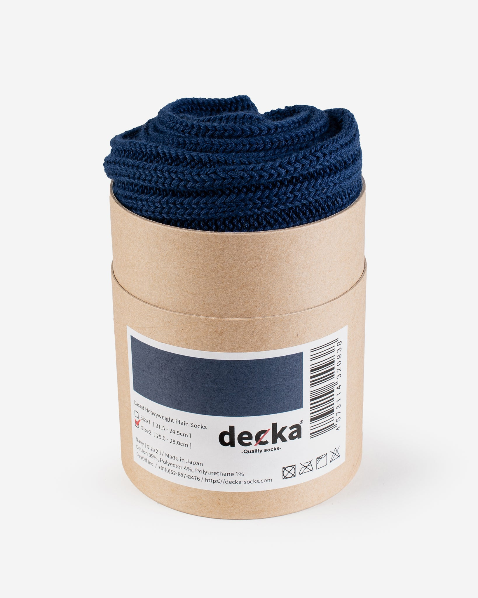 DEC-CAS-NAV Decka Cased Heavyweight Plain Socks - Navy - 1