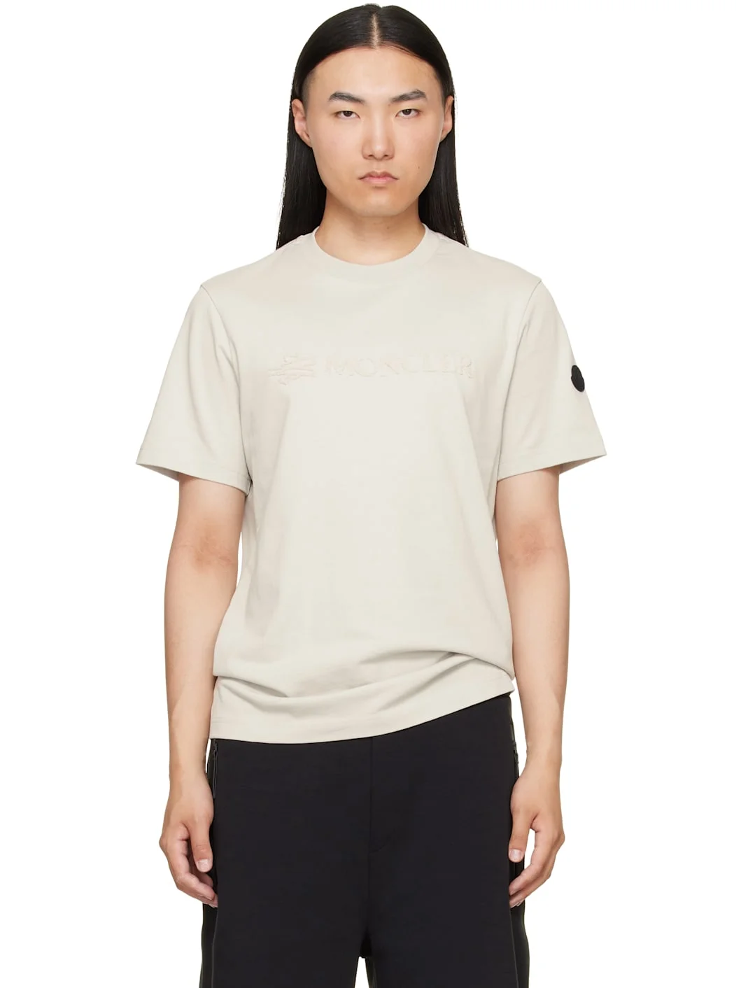 Gray Logo Cotton T-shirt - 1