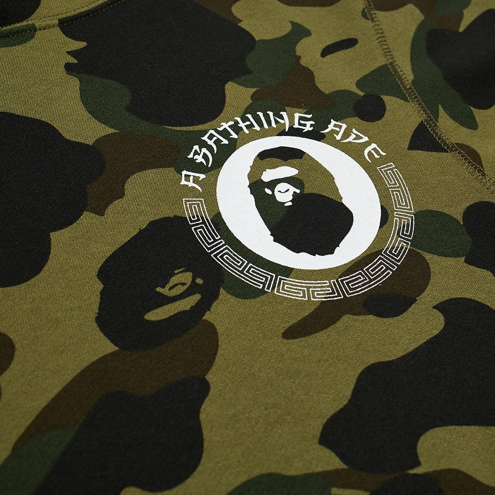 A Bathing Ape 1st Camo Hoody - 3