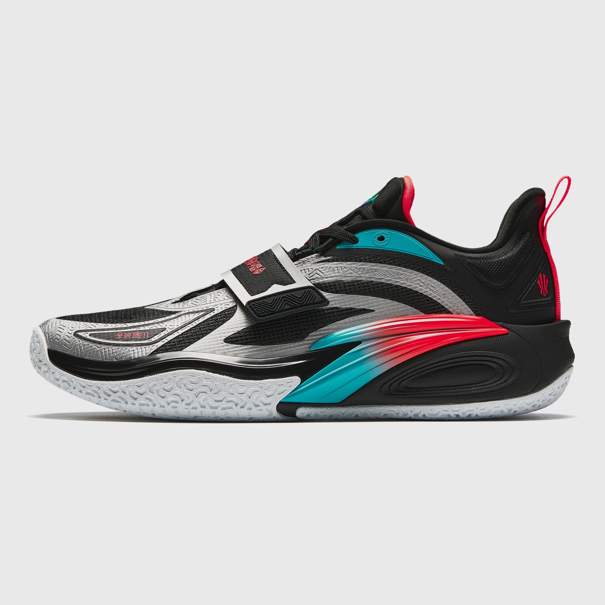 Men's ANTA KAI 1 "KAI-leidoscope" - 1