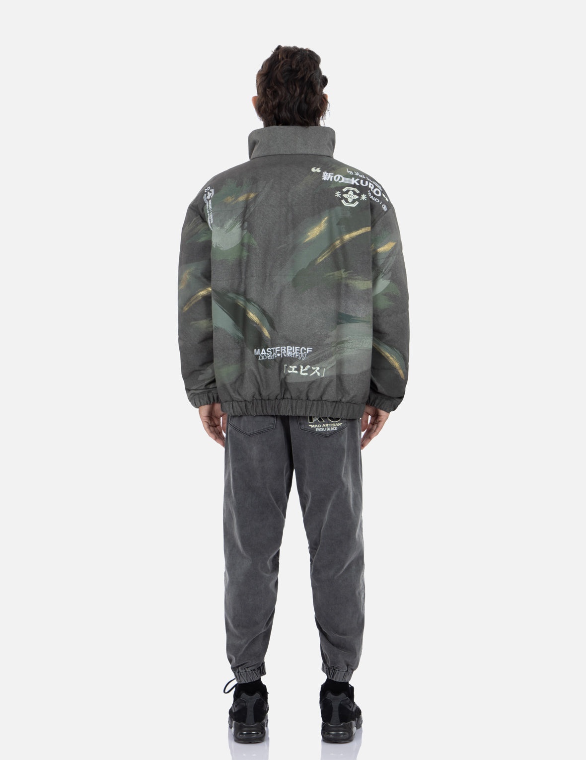 Brush Camouflage Print Padded Jacket - 6
