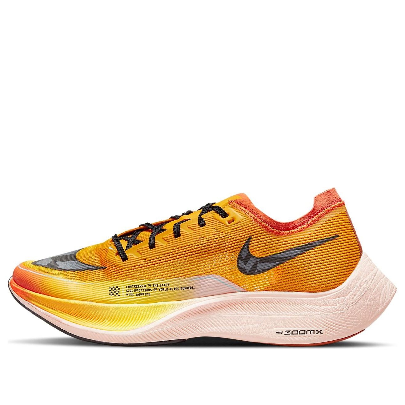 Nike ZoomX Vaporfly NEXT% 2 'Ekiden Zoom Pack Black' DO2408-739 - 1