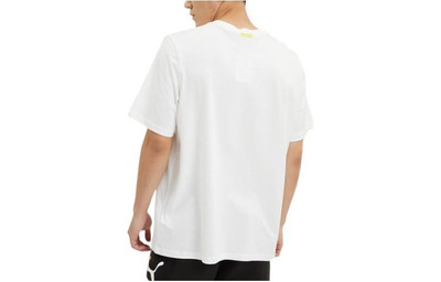 PUMA PUMA 4th Quarter Basketball T-Shirt 'White' 532361-09 outlook