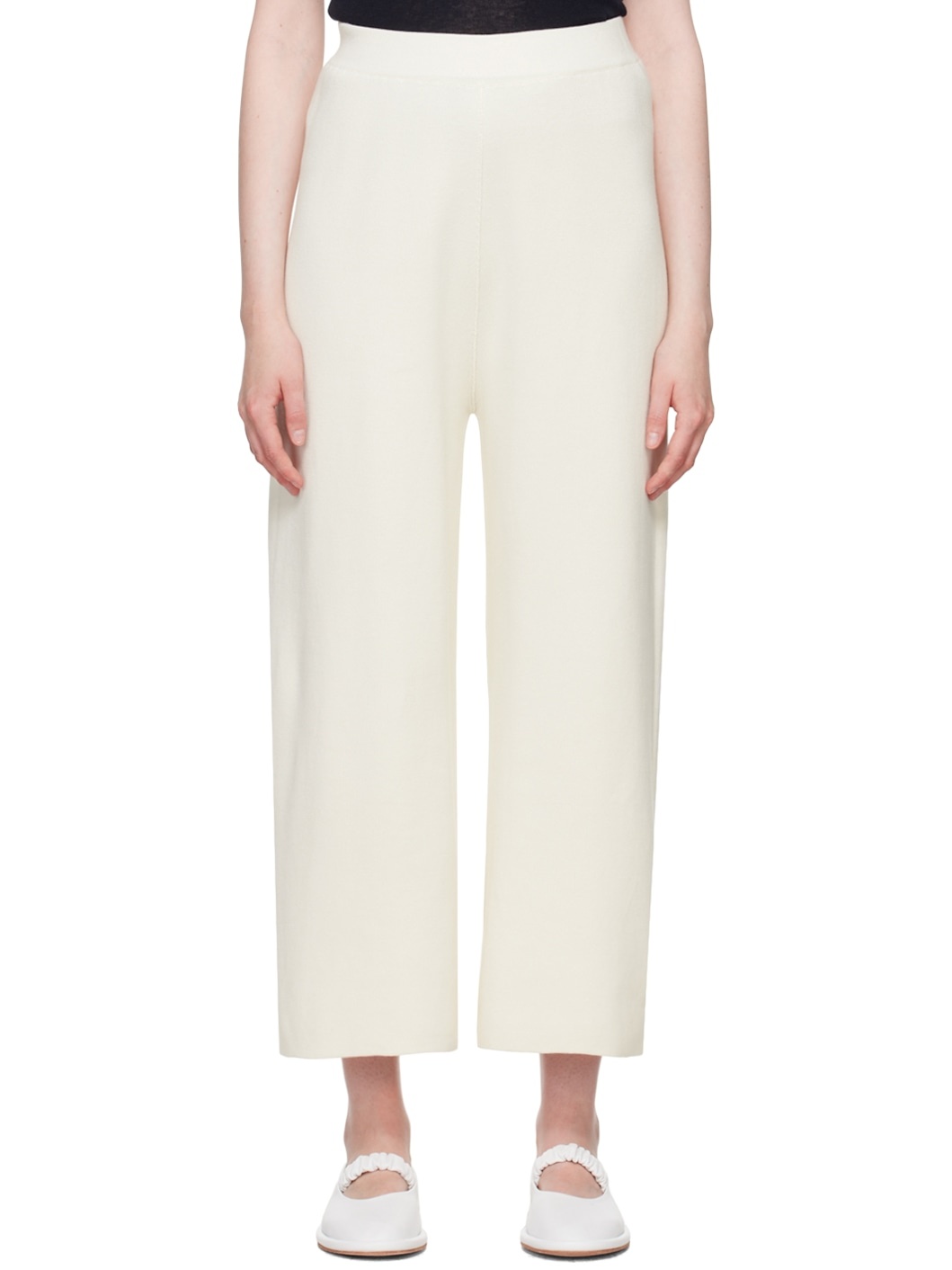 Off-White Wide-Leg Lounge Pants - 1