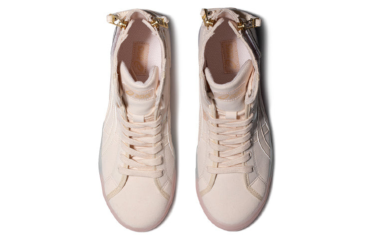 (WMNS) ASICS Double Clutch 'Brown Pink' 1203A172-101 - 4