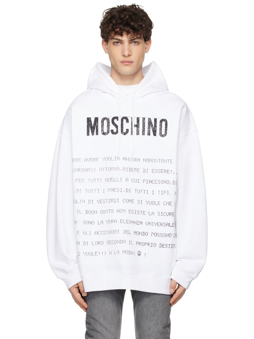 White Message Hoodie - 1
