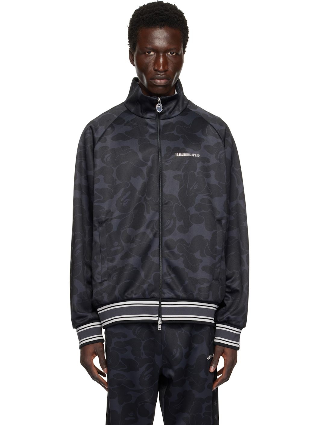 Black Tonal Solid Camo Track Jacket - 1