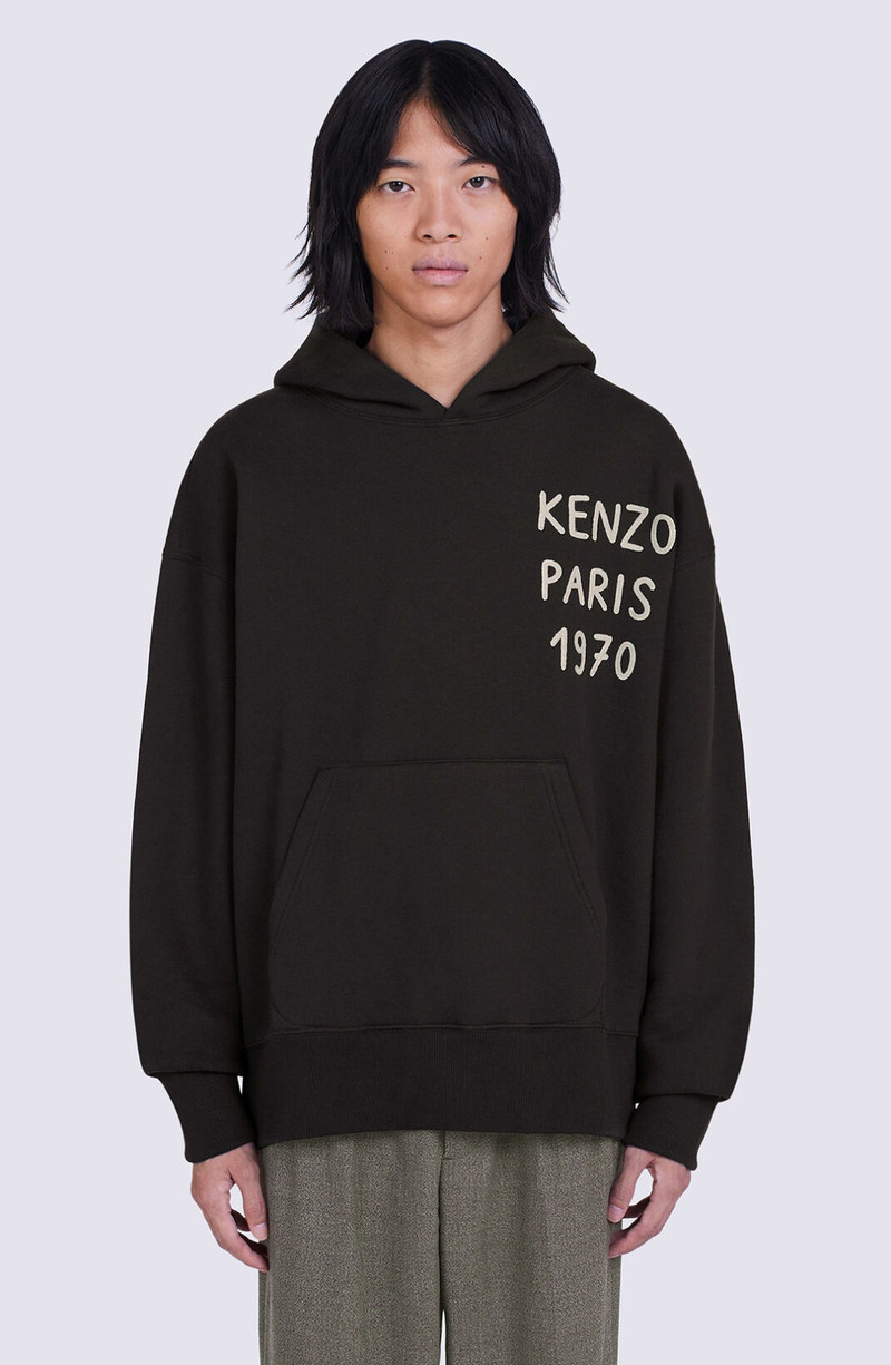 KENZO 'Souvenir' oversized hooded sweatshirt | REVERSIBLE