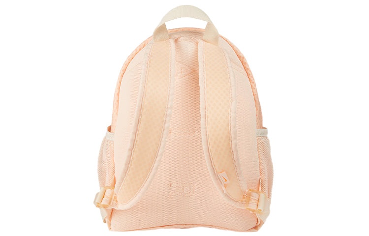 Nike Brasilia JDI Mini Backpack 'Peach Orange' BA6212-884 - 2