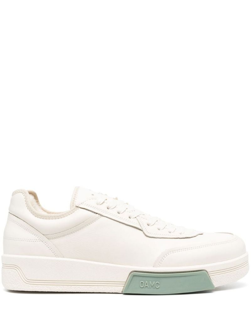 low-top sneakers - 1
