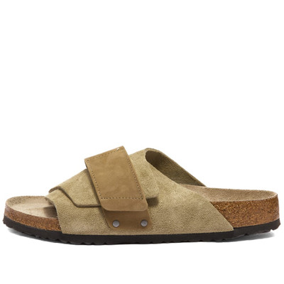 BIRKENSTOCK Birkenstock Kyoto SFB - END. Exclusive outlook