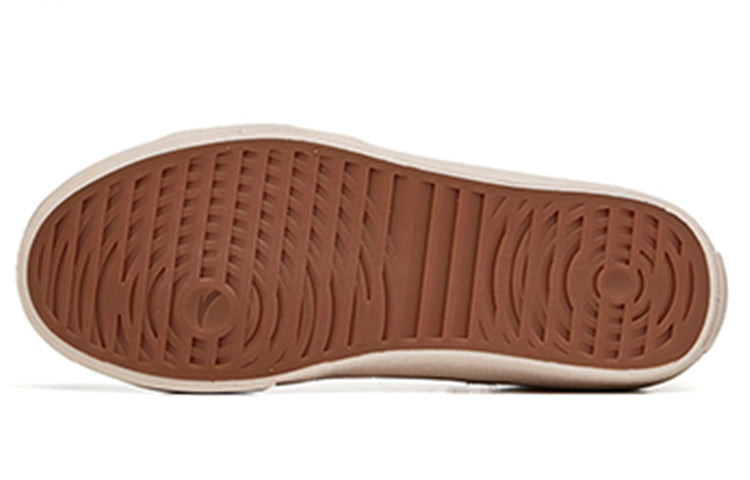 (WMNS) ANTA Life Series Sneakers  Canvas 'Grey Pink' 122228077S-4 - 5