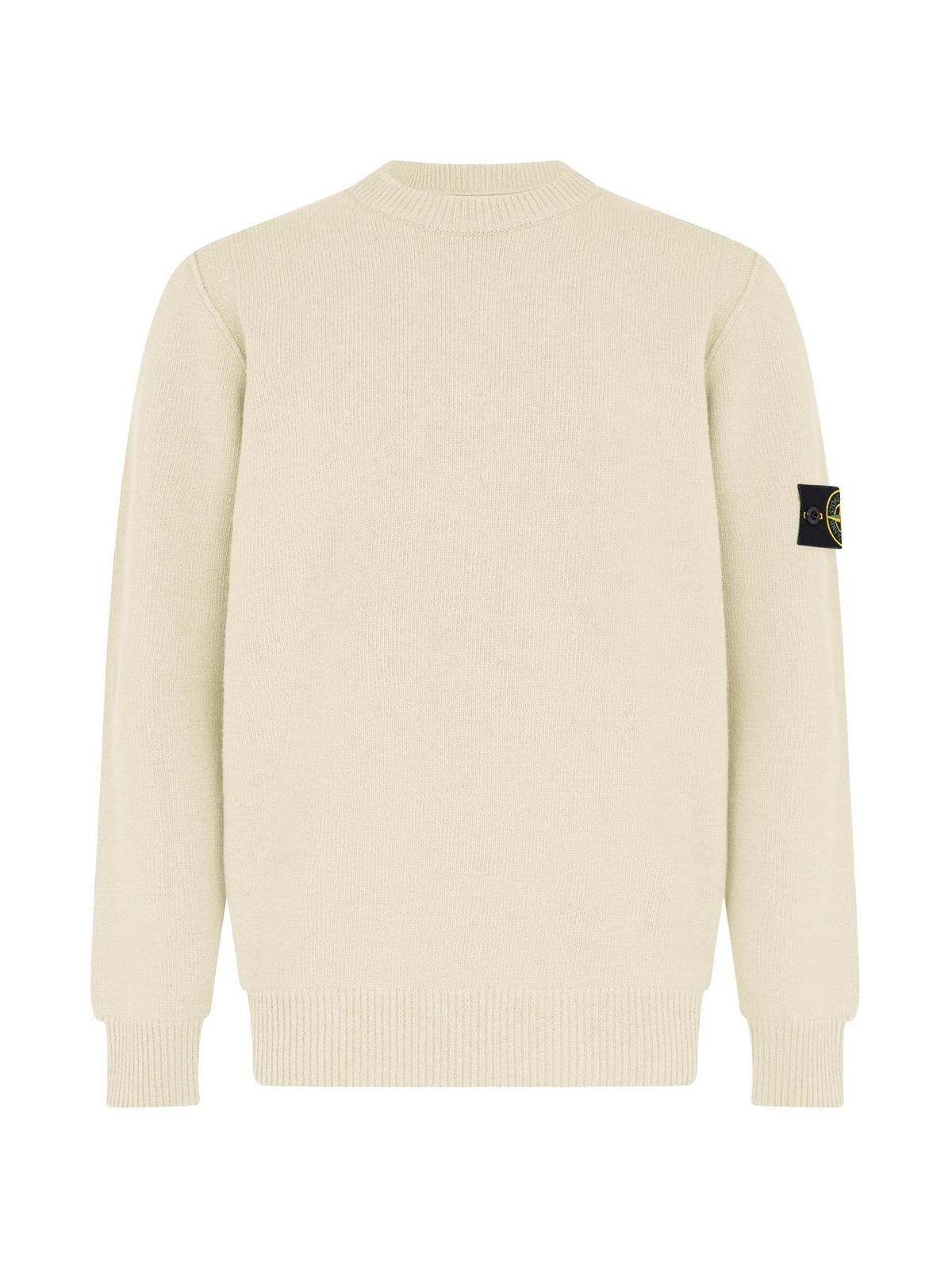 Cream stone island jumper best sale