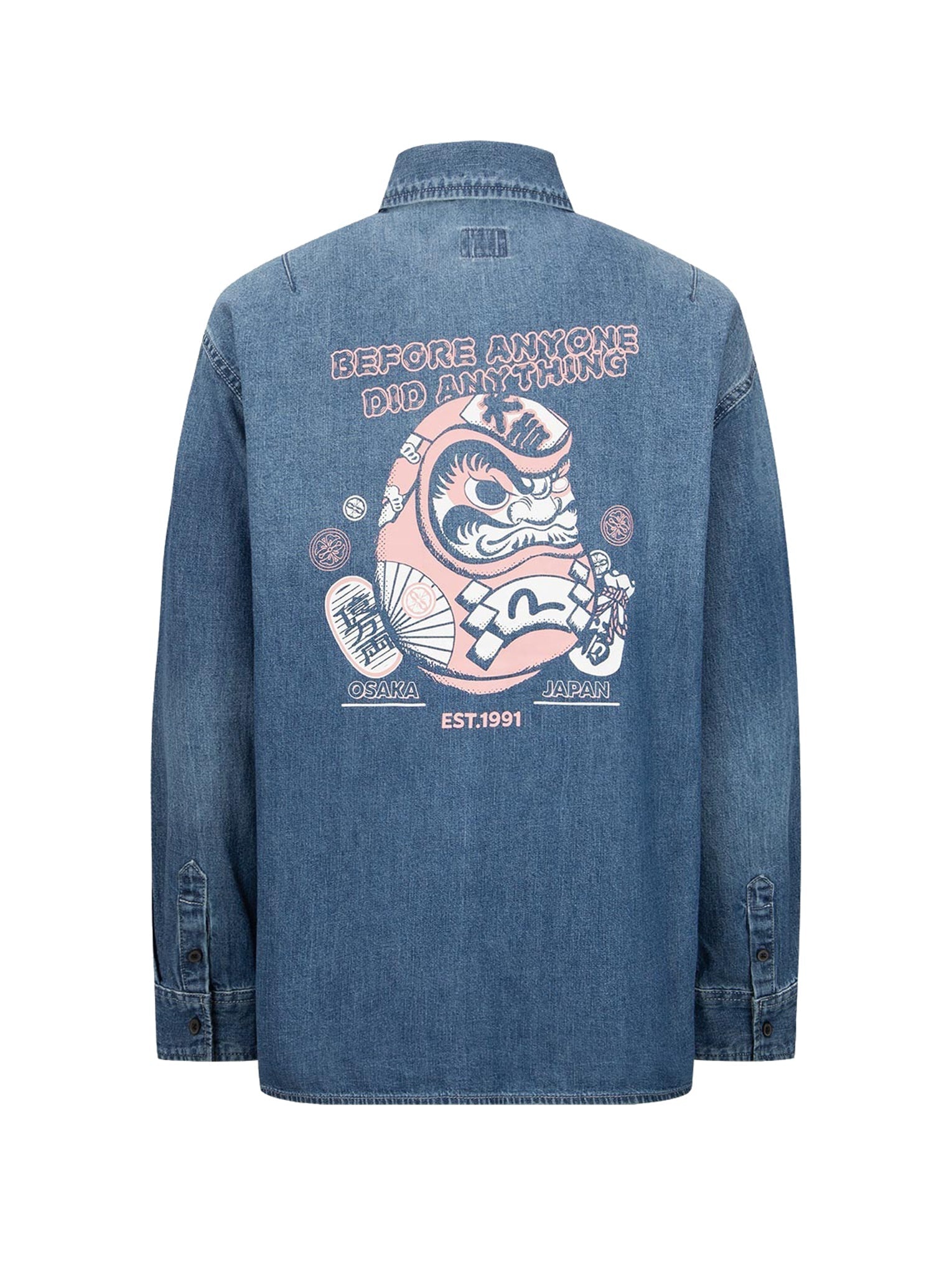 Daruma Print Denim Shirt - 12