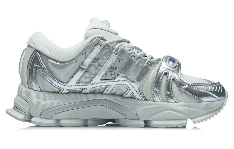 (WMNS) Li-Ning Furious Rider Ace 1.5 'Silver Grey' ARYR010-2 - 2