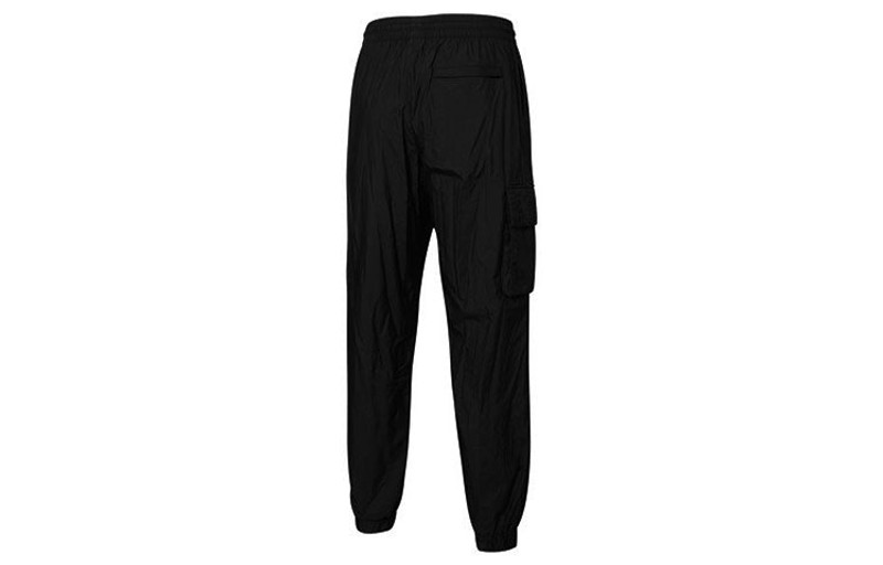 PUMA PUMA Paisley Cargo Pant 'Black' 534975-01 outlook