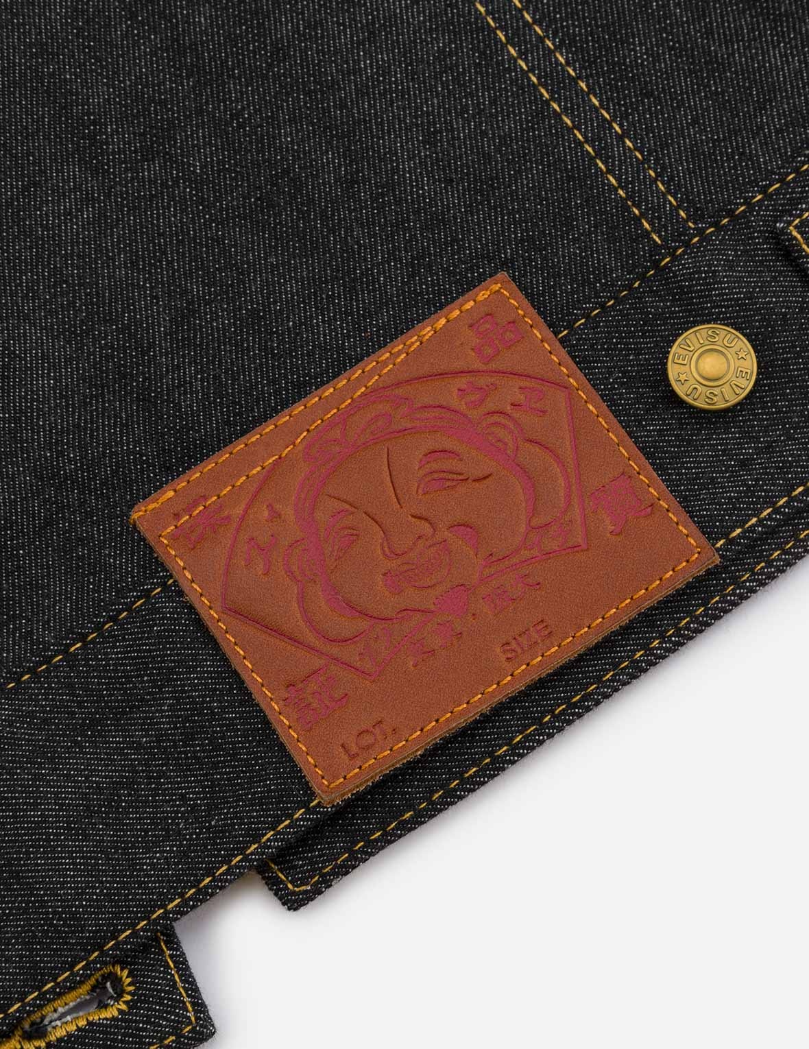 Brocade Daicock Appliqué 
Regular Fit Denim Jacket - 7