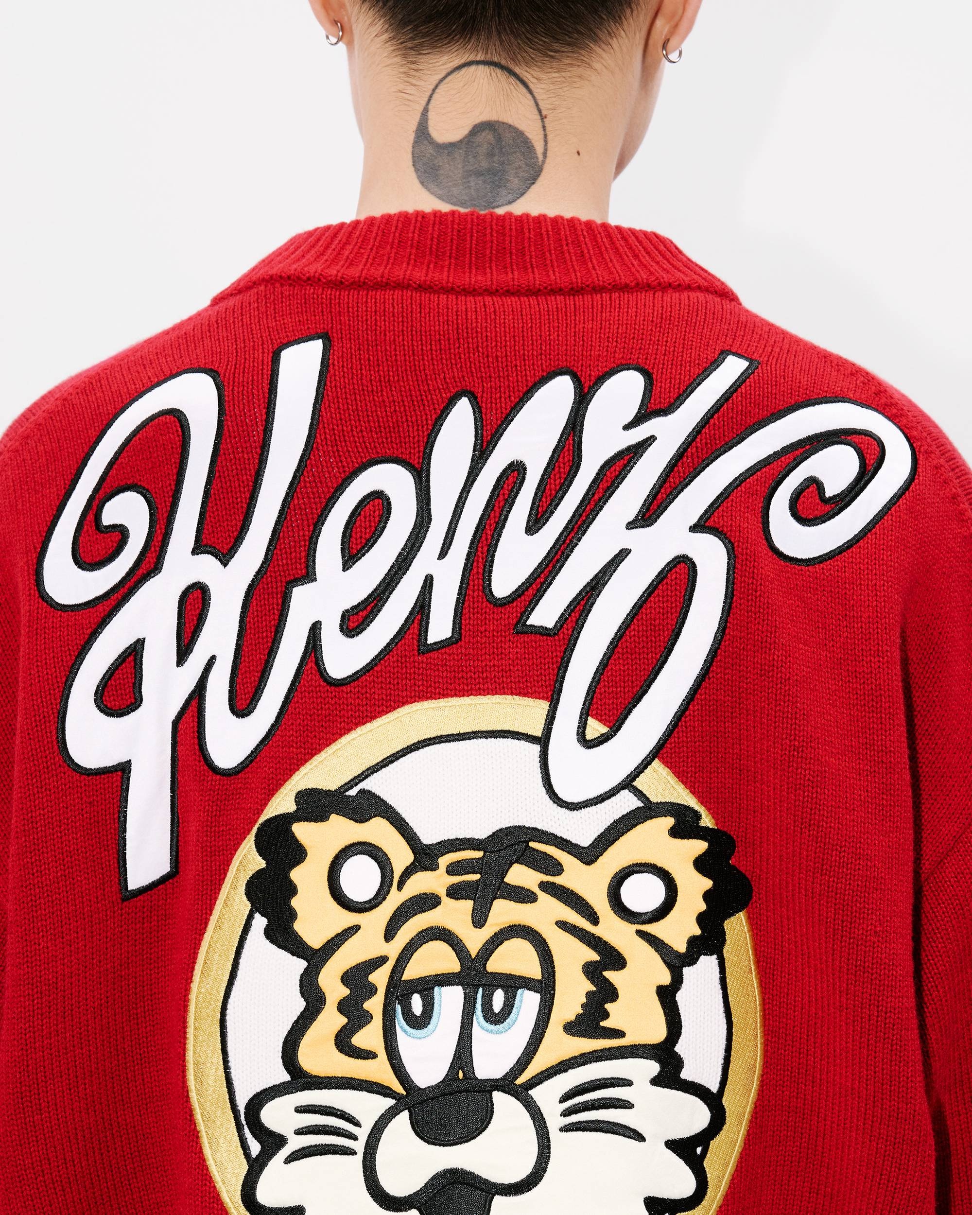 'KENZO VERDY MARKET' genderless cardigan in wool and cotton - 12