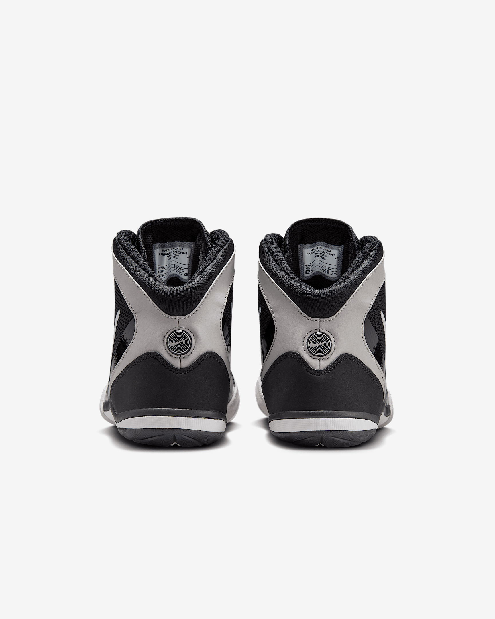 Nike Freek Men's Wrestling Shoes - 6