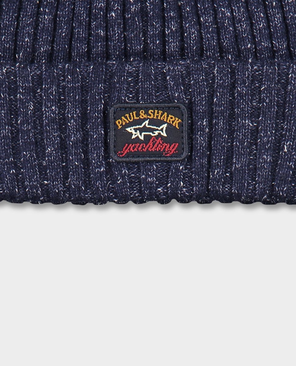 Ribbed Beanie - 2