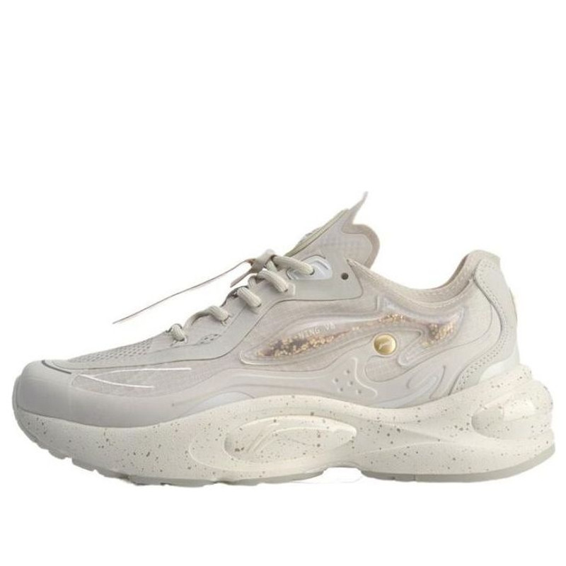 Li-Ning V8 1.5 'White Gold' ARHQ058-3 - 1