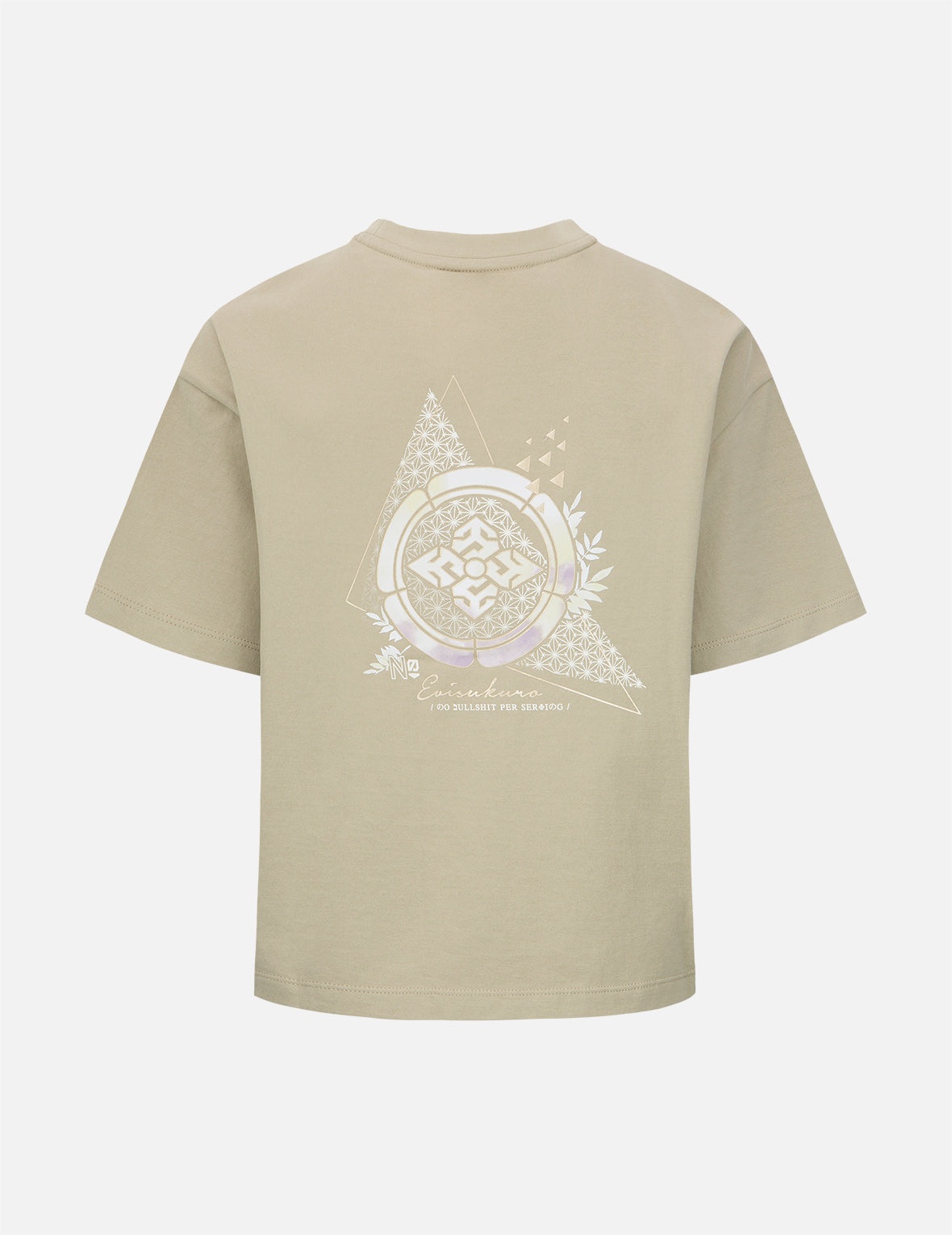 Kamon Print Drop-shoulder T-shirt - 7