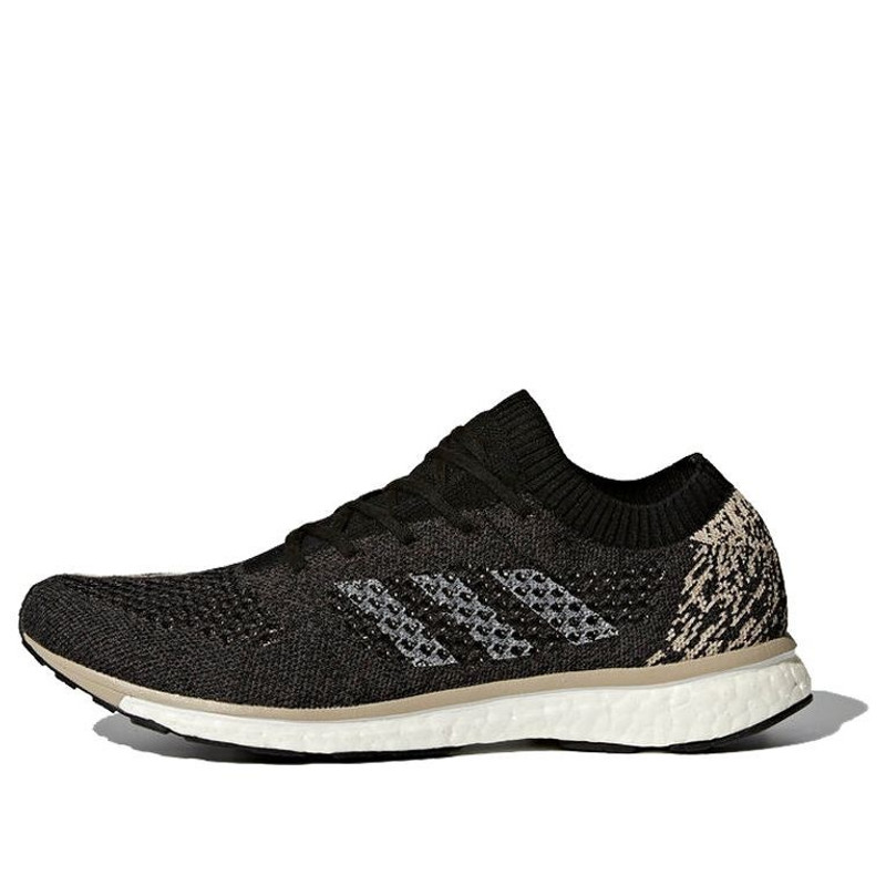 adidas Adizero Primeknit 'Black Khaki' BA8229 - 1