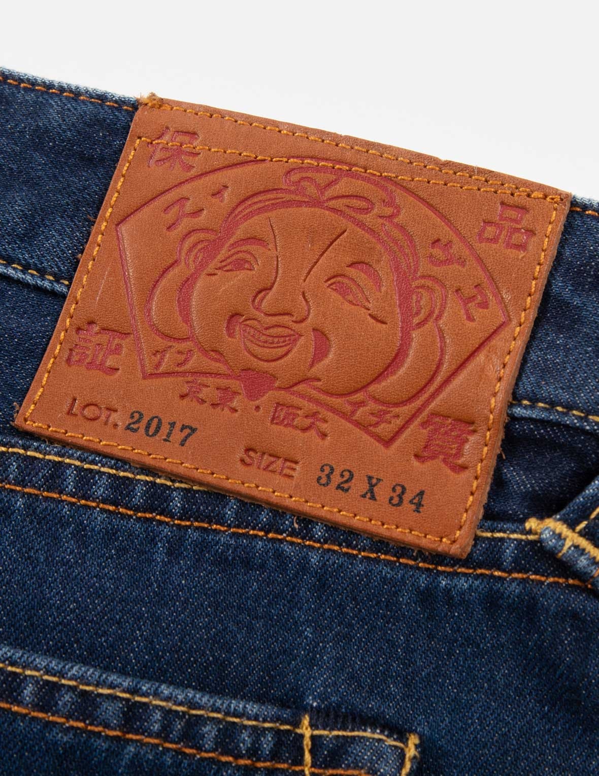 SEAGULL AND KAMON EMBOSSED CARROT FIT JEANS #2017 - 10