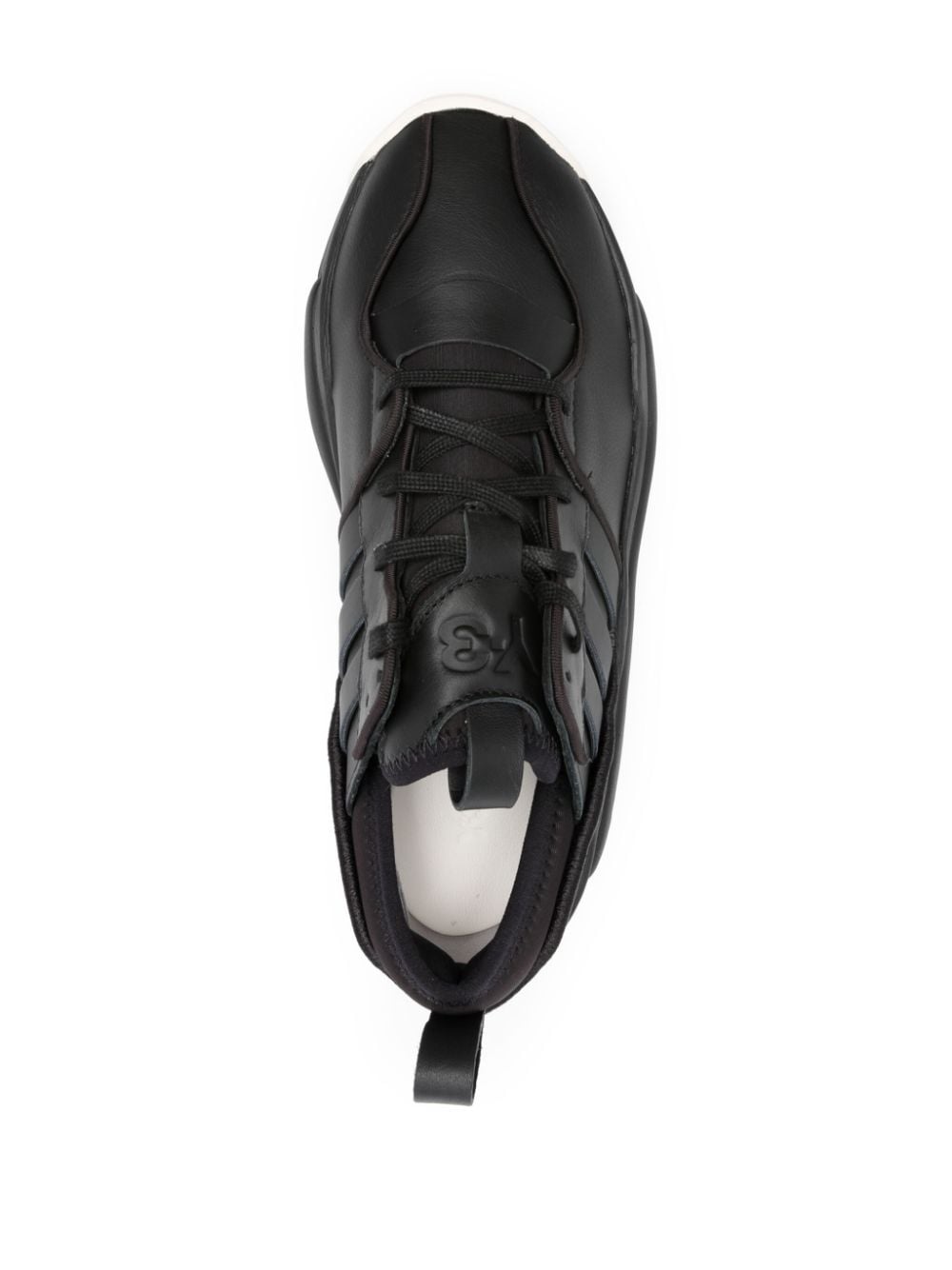 Rivalry low-top leather sneakers - 4