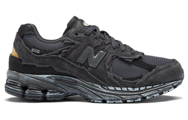 New Balance 2002R 'Protection Pack - Phantom' M2002RDB - 2